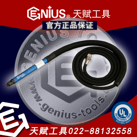 츳߱ʽܴĥ츳ܴĥGENIUSܴĥGENIUSĥʣ츳߷ĥʣGENIUSĥʣ츳ĥʣ츳156000