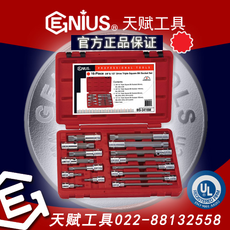 츳BS-3416M츳1612Ͳ飬GENIUS12ͲװGENIUS BS-3416M츳1612Ͳ