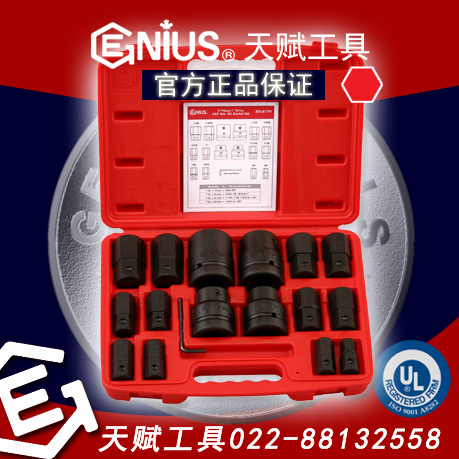 츳BS-817HGENIUS BS-817H츳17Ӣ6Ͳ飬츳Ͳͷ