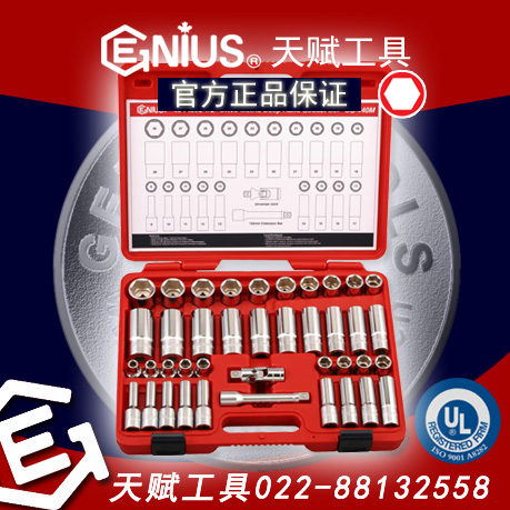 츳DS-440M츳40׹ֶͲװGENIUS 40׹ֶͲװGENIUS DS-440M츳ߴɻ޹