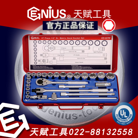 츳GS-427M츳GS-427M츳27ףGENIUS GS-427M