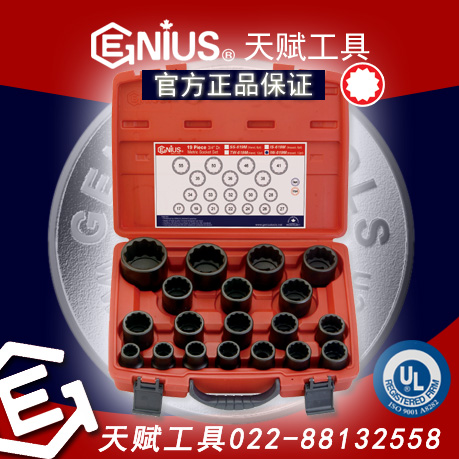 GENIUSͲGENIUS IW-619M츳IW-619M츳WH-410MD츳19ף츳12ǳͲ飬츳Ͳ