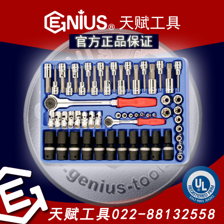 GENIUS MS-057MGENIUS 57׹ͲͲͲ飬츳MS-057M츳57׹ͲͲͲ飬츳