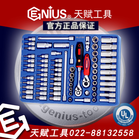 GENIUS MS-071MGENIUS 71׹ۺͲֶͲף츳MS-071M츳71׹ۺͲֶͲף츳Geniustools