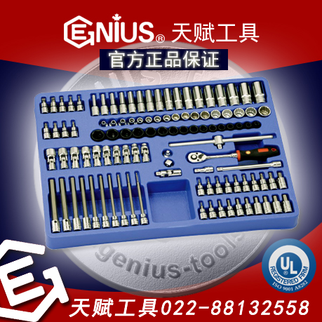 GENIUS MS-106MGENIUS 106׹ֶͲͲͰװ츳MS-106M츳106Ͳװ츳Geniustools