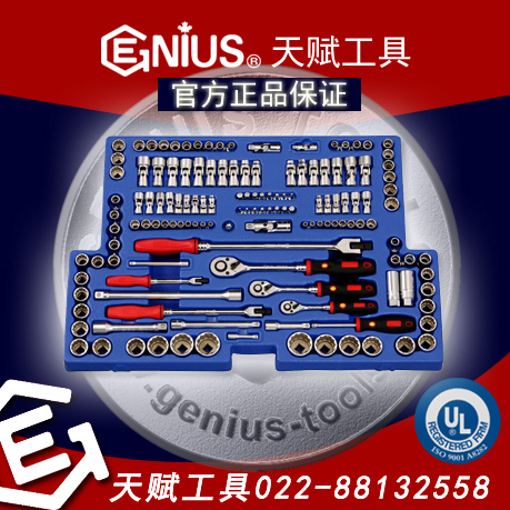 츳,GENIUS MS-139MSGENIUSӢƹװ츳MS-139MS츳139׹ӢƹװMS-139MS