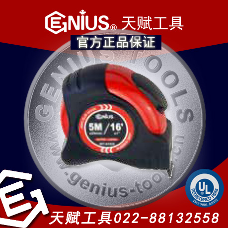 GENIUSߣ츳MT-835250츳߾ߣ츳߸־ߣ츳Ȧߣ츳ߺг