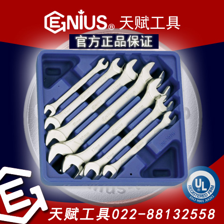 츳OW-707M츳˫ڰ飬GENIUS˫ڰ飬GENIUS˫ͷ,츳˫ͷ