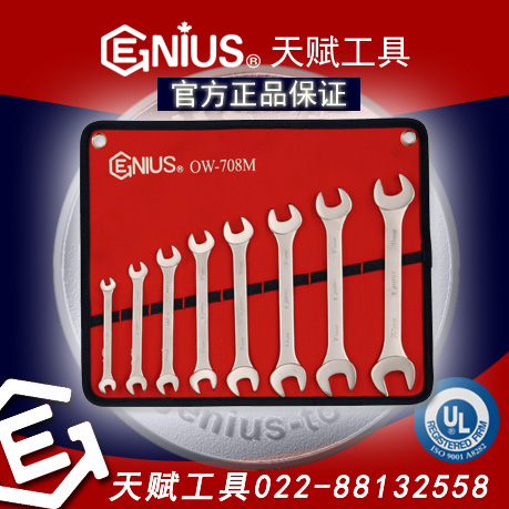 츳OW-708M츳˫ڰףGENIUS˫ڰףGENIUS OW-708M