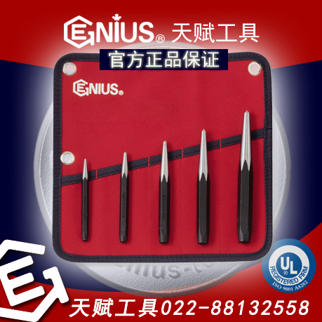 츳PC-575C츳5ĳ飬GENIUS5ĳ飬GENIUS PC-575C츳߶λ