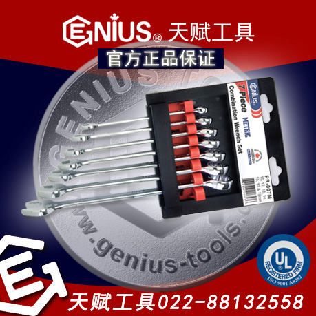 츳PR-007M츳߹ð֣GENIUSð֣GENIUS PR-007M÷