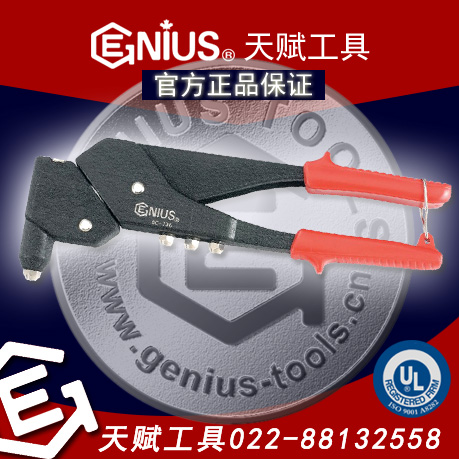 츳SC-736츳360ȻͷíǹSC-736GENIUSíǹGENIUS SC-736츳ߵíǹSC-736GENIUSíǹ