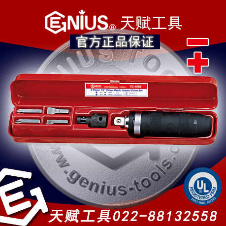 츳TG-406B츳6׳˿ףGENIUS˿ףGENIUS TG-406B츳ײGENIUSײ