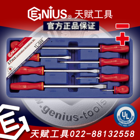 츳TL-508츳8ǿͷ˿ףGENIUS TL-508GENIUS 8ǿͷ˿