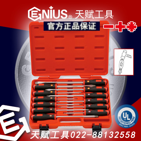 츳TT-512PZ츳12ۺϿû˿ףGENIUS 12ۺϿû˿ףGENIUS TT-512PZ