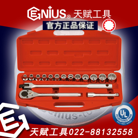 츳TW-416S츳1612ӢͲףGENIUS 1612ӢͲװGENIUS TW-416S츳ߴ޹