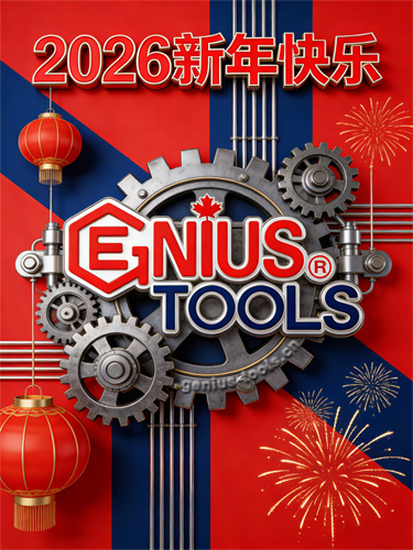 �츳���ߣ��츳���߿��꣬�츳����2026���츳���߹�����GENIUS����